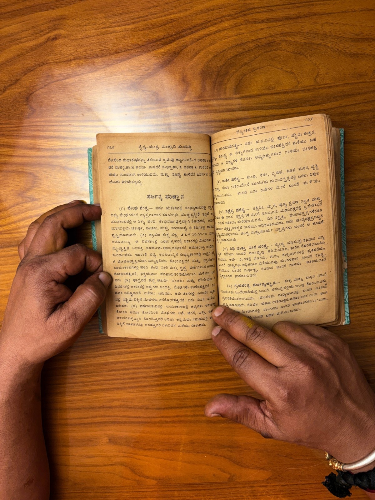 Sacred astrology text opened for reading